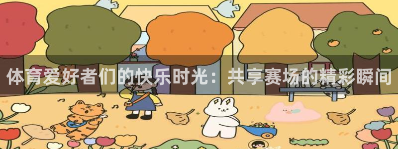 菲律宾ug环球官网