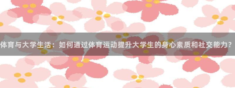 菲律宾ug环球官网