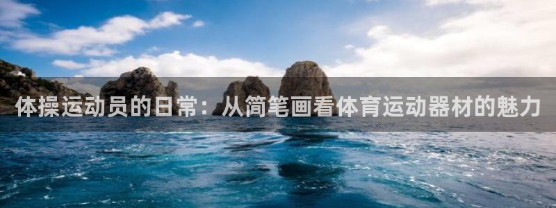 菲律宾ug环球官网