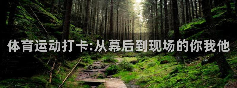 ug环球官网